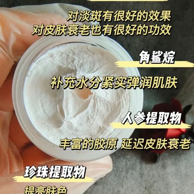 creme-pour-le-visage-ginseng-perle-creme-raffermissante-anti-age-hydratant-teinte-a-l'eclat-instantane-creme-de-jour-legere-et-non-collante