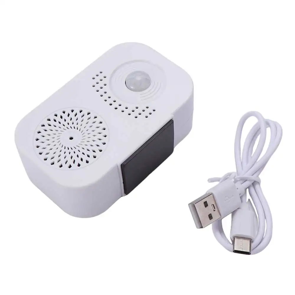 For Shop Entry Company Home Reminder Alarm Infrared Detector PIR Motion Sensor Smart Doorbell Door Bell Guest Welcome Chime