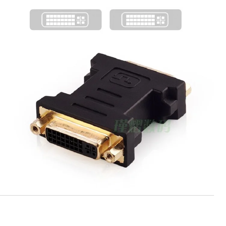 DVI -I 24 + 5 żeński do DVI -D 24 + 5 Adapter Adapter żeński Adapter dual link NEW