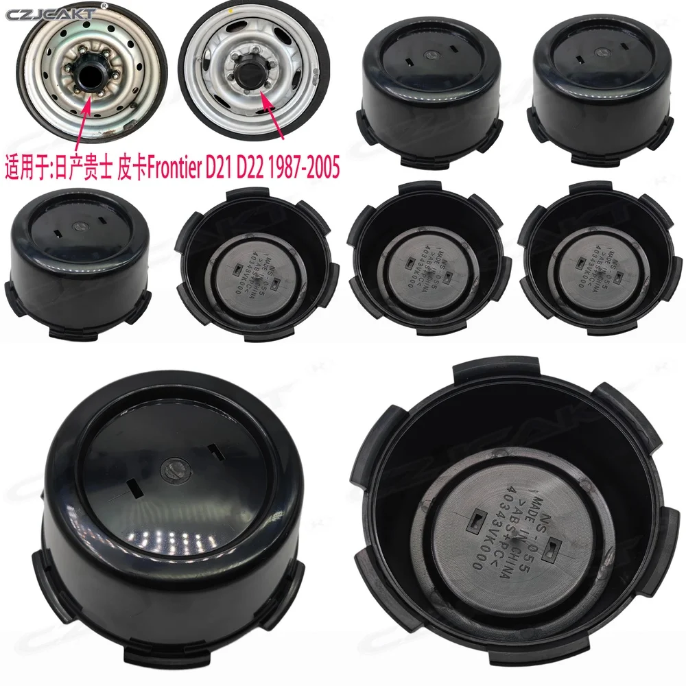 hub-caps-for-nissan-quest-frontier-d21-d22-1987-2005-car-wheel-covers-auto-accessories-wheel-center-caps-replacement-parts