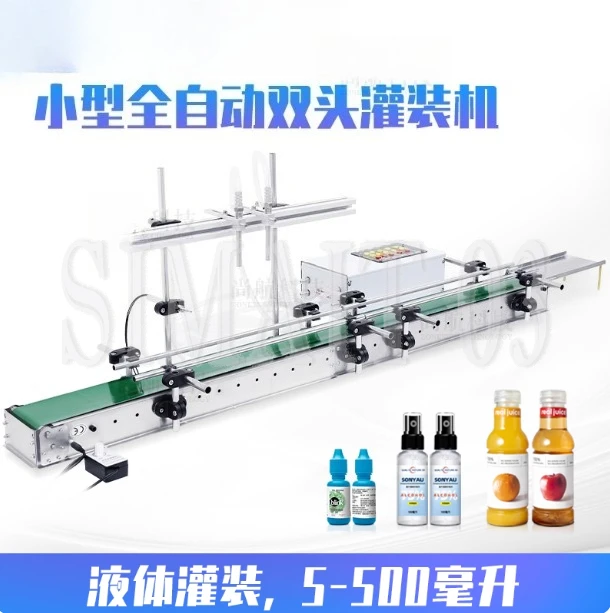 

Auto Filling Machine Double Heads Liquid Filler With 1.2m Or 60cm Belt Conveyor Heat Resistant Bottle Water Beverage 2 Heads
