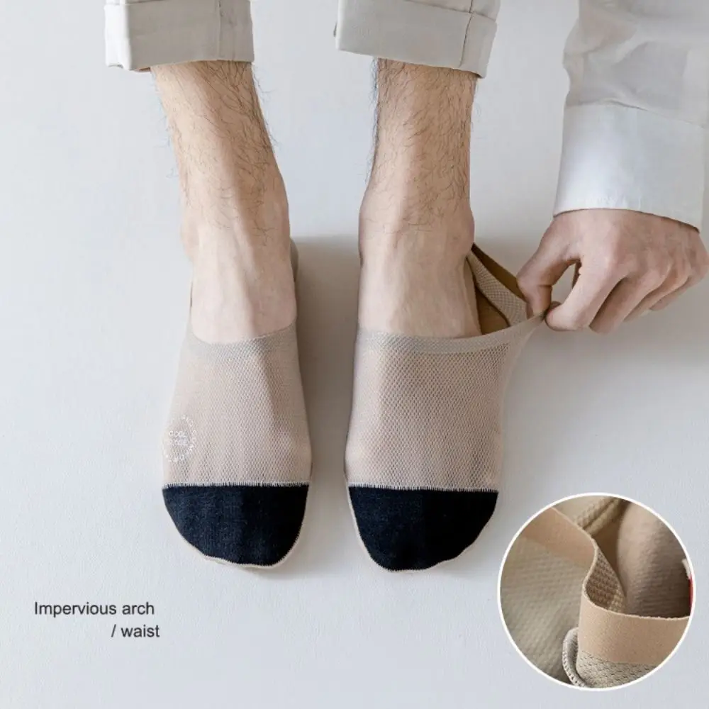 Silicone Non-slip Men's Socks Comfortable Hollow Out Mesh Ice Silk Socks Low Cut Solid Color Boat Socks Summer