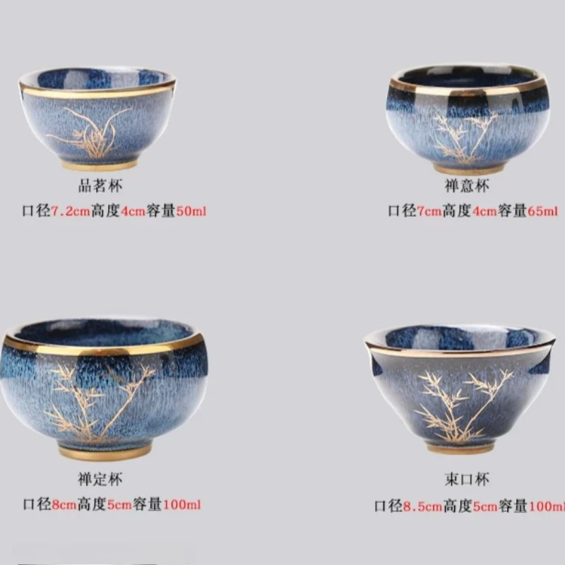 Bowl Mates Tea Sets Matcha Porcelain Station Cup Tea Sets Chinese Container Conjunto De Cha Porcelana Coffee Accessories 2
