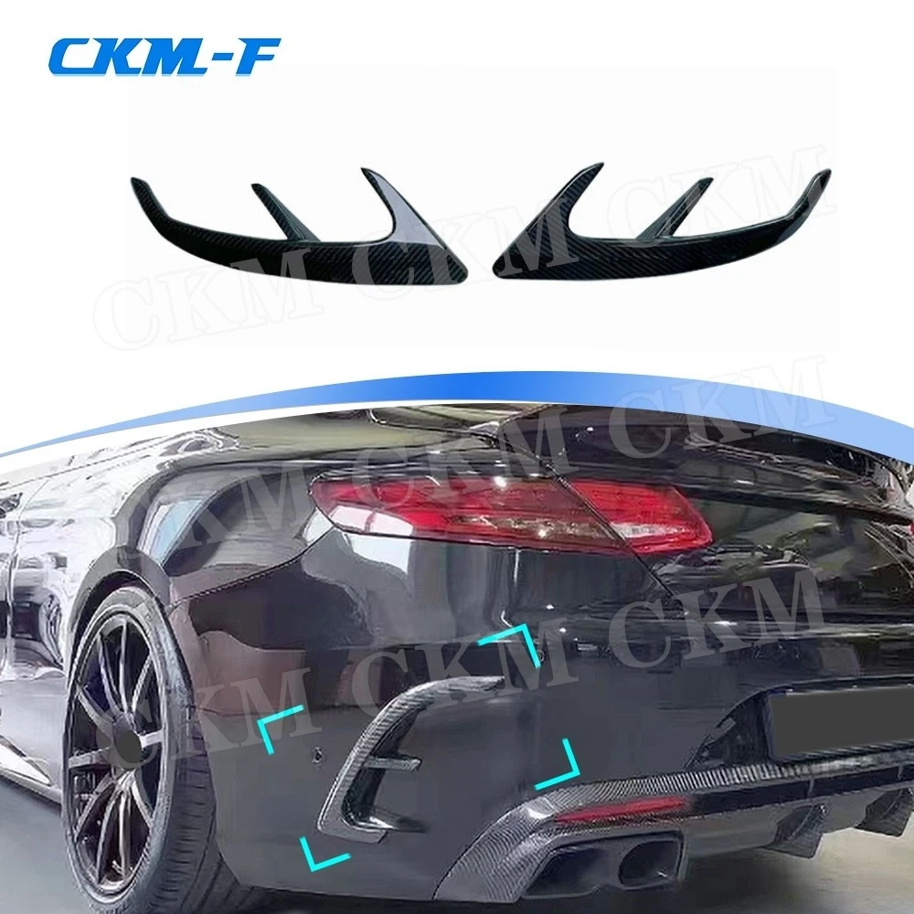 

B Style Rear Bumper Air Vent Trims Spoiler Car Body Kits for Mercedes Benz S Class W217 C217 S63 65 AMG Coupe 2014-2019