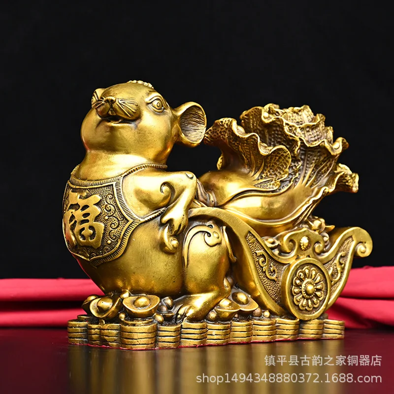 Pure Copper Zodiac Brass Coin Rat Lucky Wealth Ornament Living Room Shop Opening Gift Display Decoration