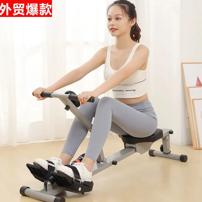 

For Rowing machine Household silent hydraulic fluid wind resistance water resistance Magnetic control rowing machine Rowing mach