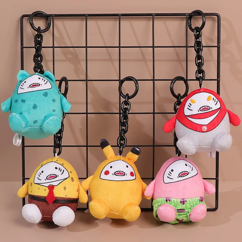 Cute Cartoon Round Monster Plush Keychain Funny Expression Stuffed Doll Bag Pendant Colorful Animal Keyring Backpack Decor Gift