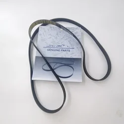 Original Engine Tensioner Belt For Ssang yong Musso Korando Actyon(Sport) Rexton Kyron 0119971992