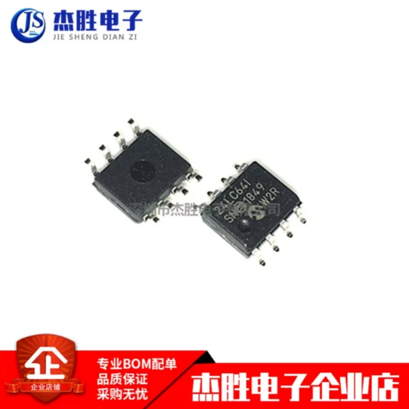 Brand new original 24LC64T-I/SN 24LC64-I/SN 24LC64I SMT SOP-8 memory