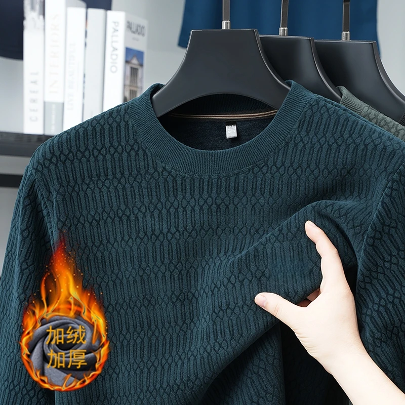 

2025 Men's Autumn/winter Versatile Commuting Round Neck Base Long Sleeved Hoodie Trend