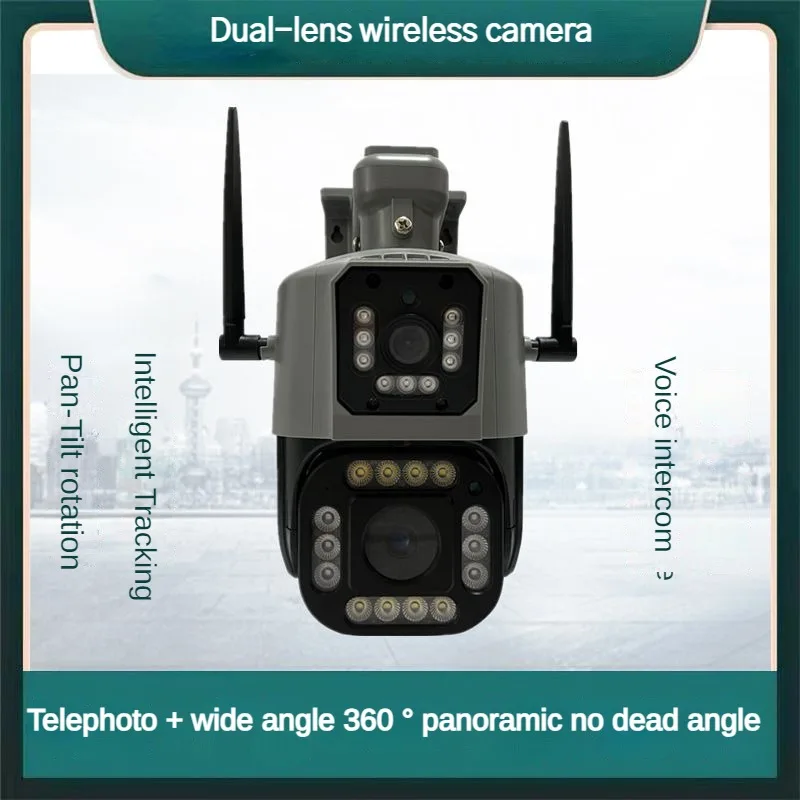 

FD-9014-SM Wireless Binocular Wifi Camera HD Monitor Outdoor Waterproof Mobile Phone Network Ball Machine Security