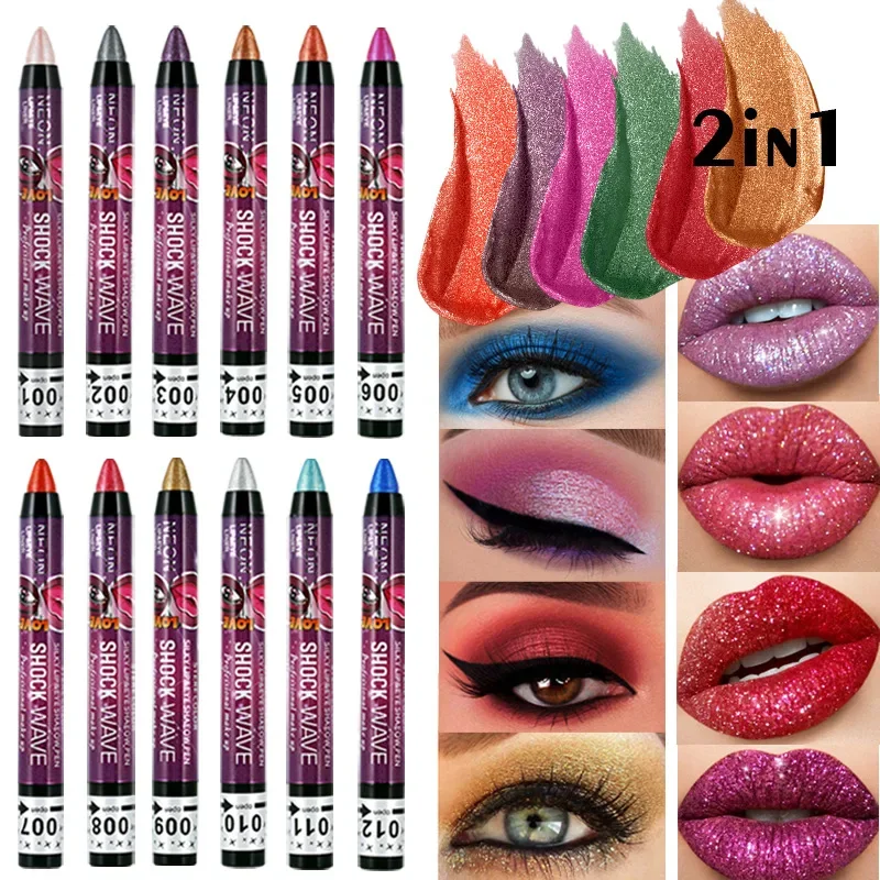 2 In 1 Eye Shadow Lipstick Pen Waterproof Not Smudge Eye Shadow Stick Lip Makeup Pen Glitter Shimmer Long-lasting Eye Shadow Pen