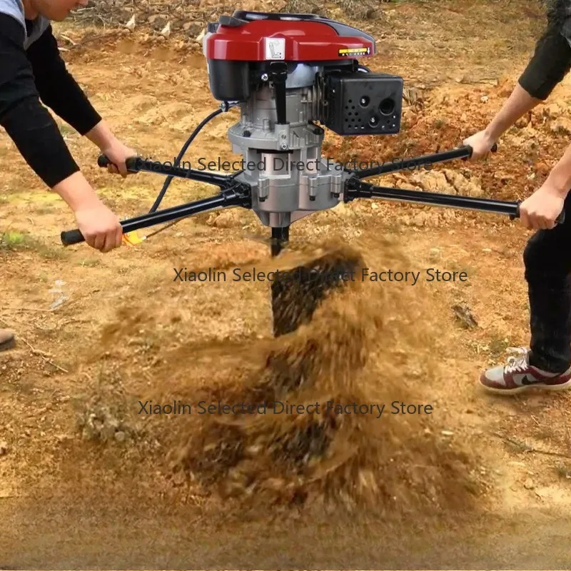 Portable Handheld Ga-soline Post Hole Digger Bare Machine High Power Earth Auger For Electric Pole & Fence Pile Hole Digging