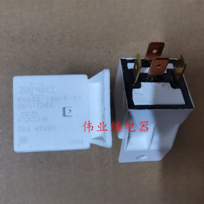 

（Brand-new）1pcs/lot 100% original genuine relay:MV002-1AH-F-C1 12VDC 4pins 30A MV002 Automotive relay