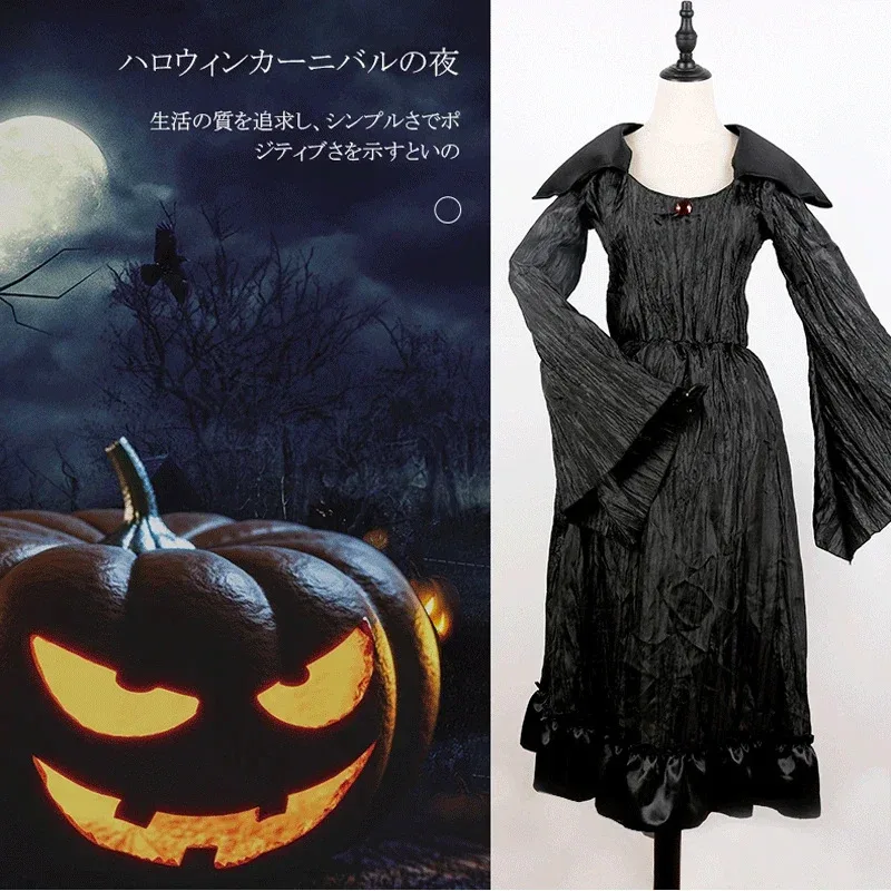 Disfraces de Halloween 2026 para disfraz de mujer, disfraz de bautizo negro maléfica