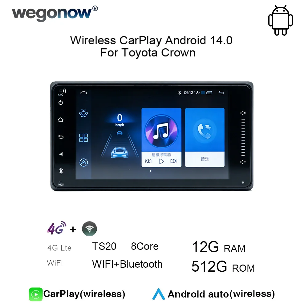 IPS Touch screen car radio For Toyota Crown special support wireless CarPlay Android Auto WiFi and Bluetooth multimedia player