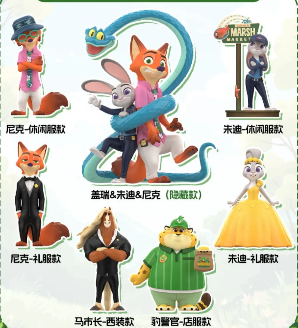 

Подлинная Зверополис 2: Коллекционная слепая коробка серии New Journey, милый Ник Джуди, экшн-фигурка, коллекционная модель, игрушки, подарки