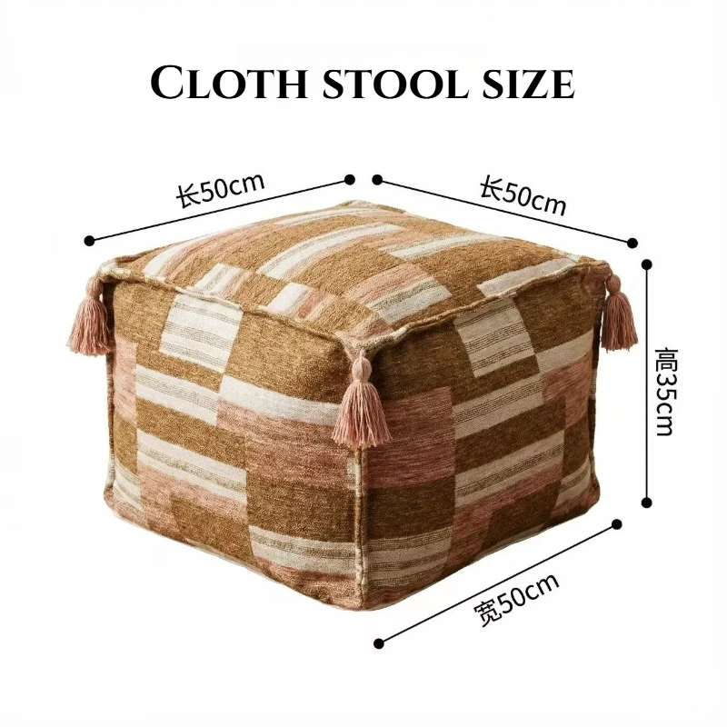 Brown Meditation Stool Vintage Floor Cheap Design Stool Pouffe Clearance Muebles Para Hogar Living Room Sofas Seating