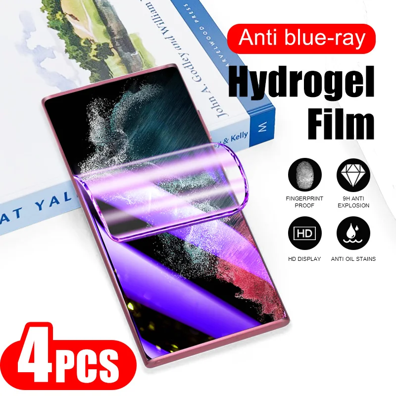 4Pcs Hydrogel Film … - image