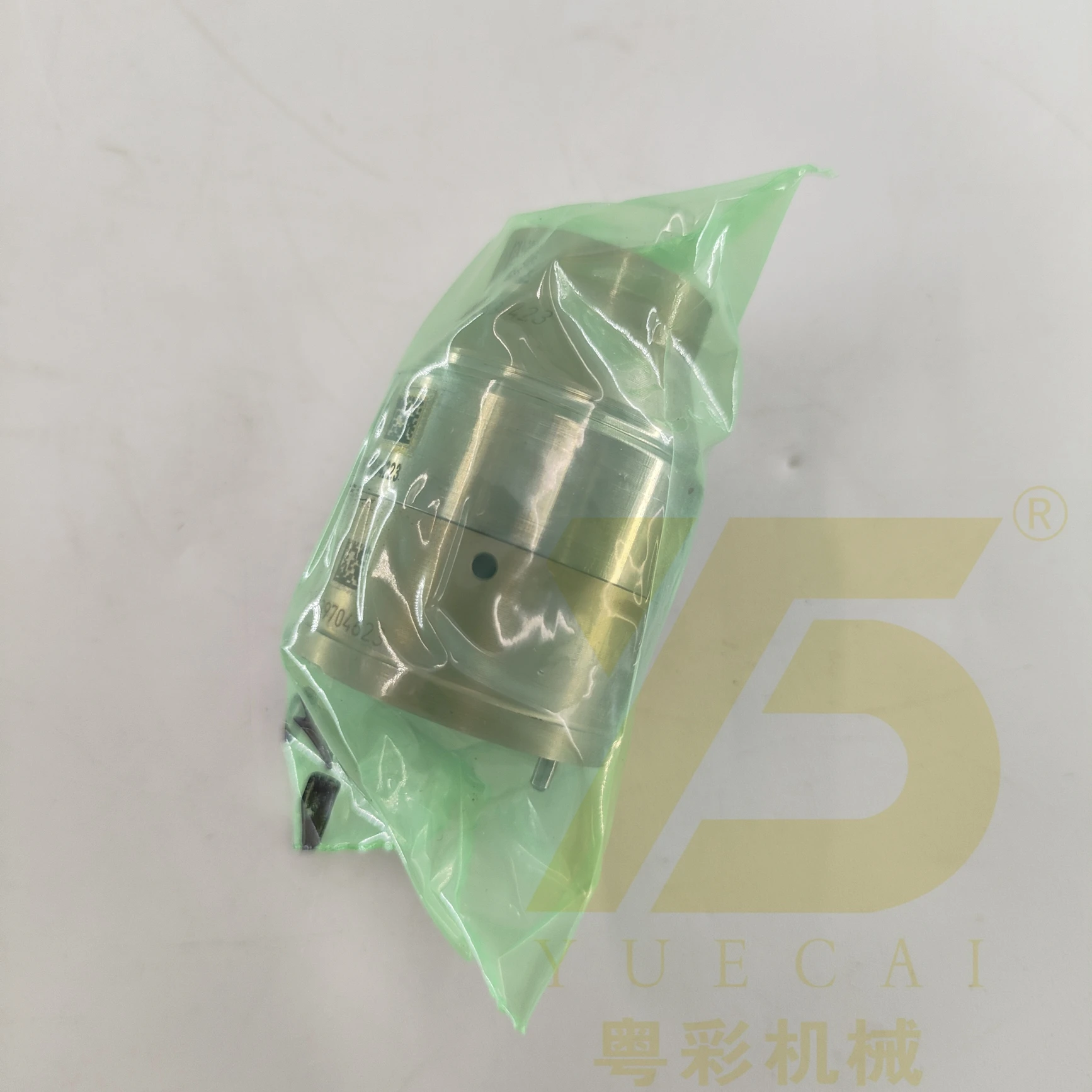 Yue Cai Fuel Inject…