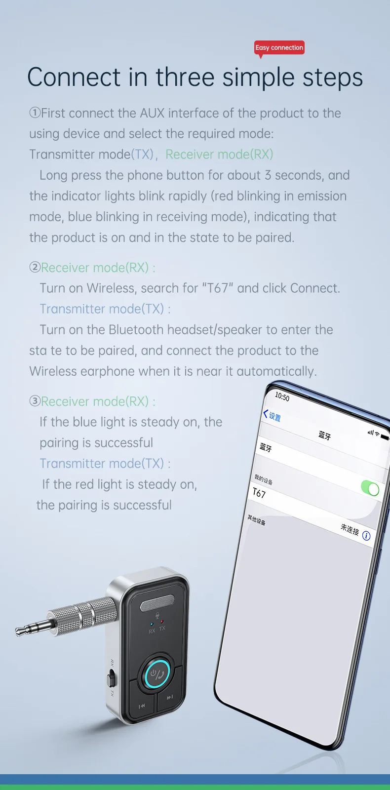 Bluetooth 5.3 Adapter Sender Empfänger Kabelloser Audio-Adapter für Auto Musik Kopfhörer Lautsprecher AUX Audio-Adapter mit 3,5mm Anschluss – Detail 16