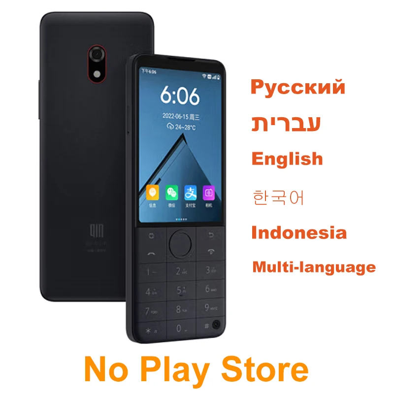 Qin F22 Pro Duoqin MTK Helio G85 Wifi 3.54 Inch 4GB/6GB 64GB Octa