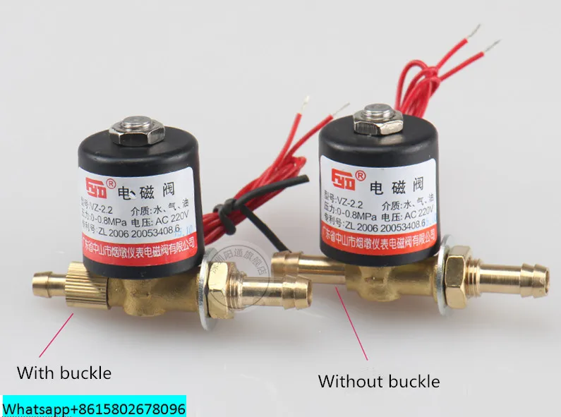 

Zhongshan Yandun VZ2.2 Solenoid Valve AC220v VZCT-2 DC24V Argon Arc Welding Machine Valve