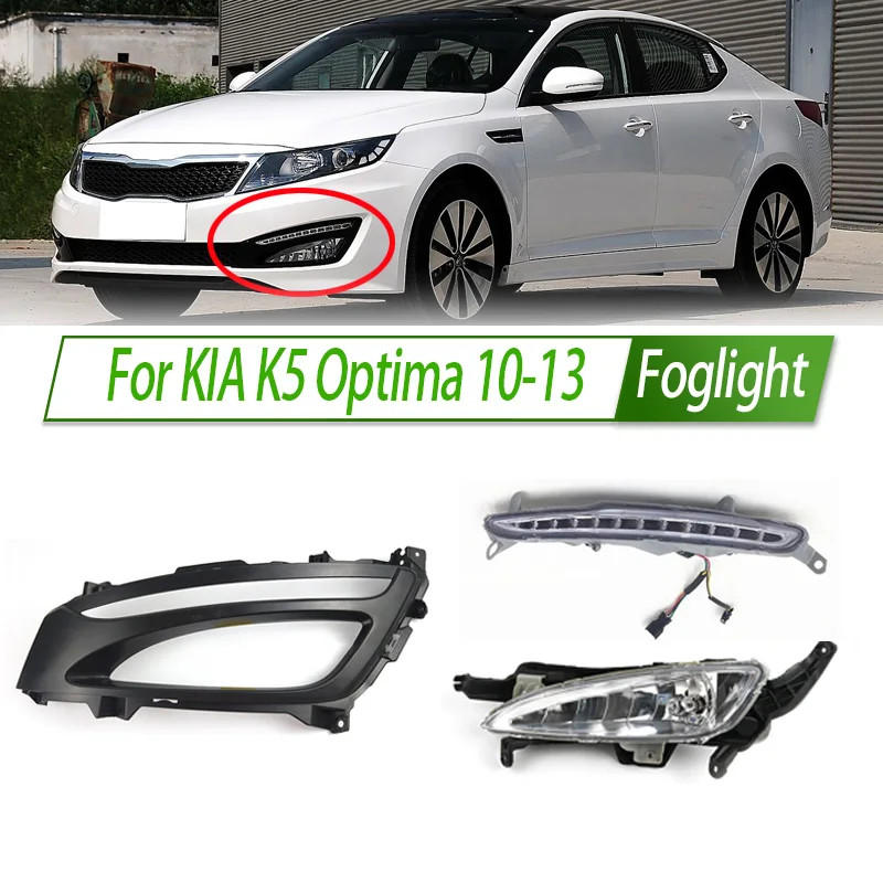 

For KIA K5 Optima 10-13 Car Fog Light Assembly LED/ Halogen Front Bumper Fog Lamp Kit Replacement with Waterproof Housing