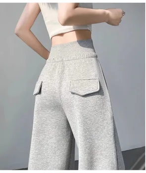 Women's Gray Sports High Waist Hanging Loose Slimming Straight Leg Wide Leg Pants American Sweatpants 4