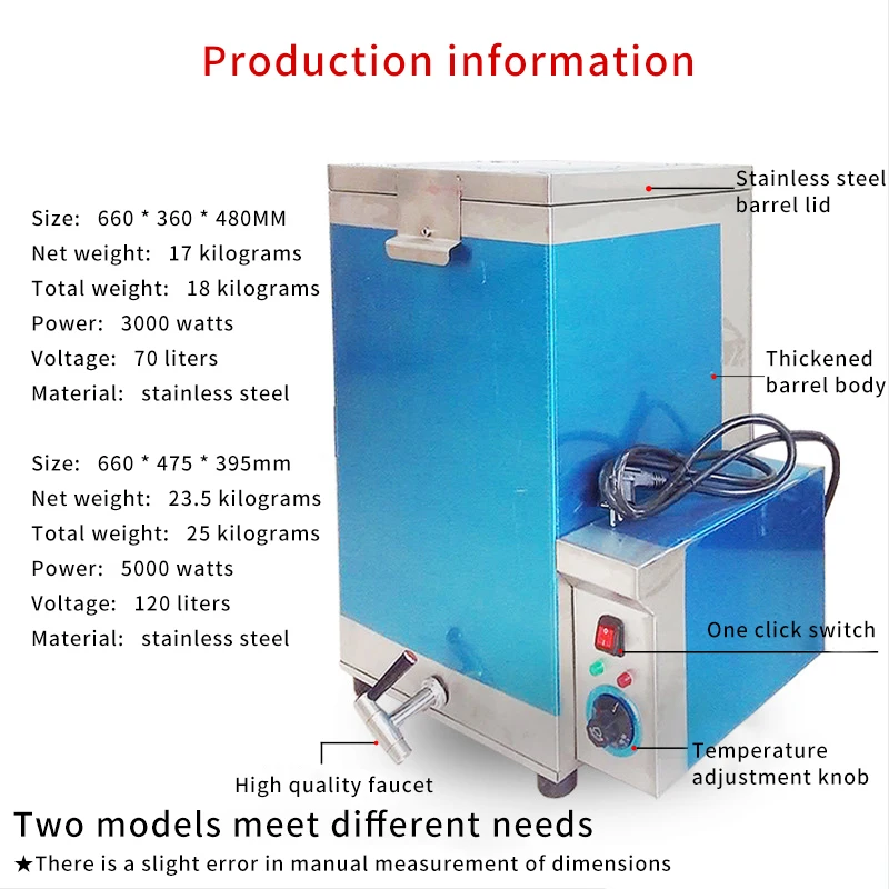 2025Super Quality Slaughtering Equipment Poultry Scalding Barrel Chicken Duck Feather Processing Machine