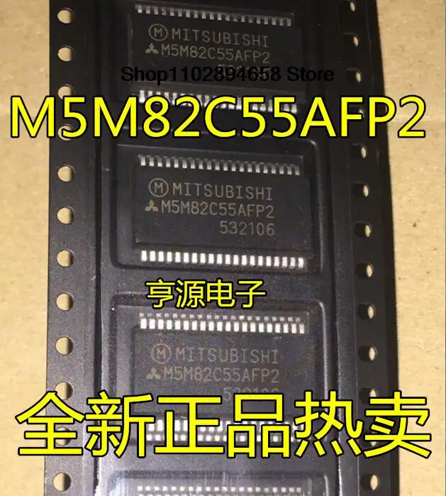 5pcs m5m82c55afp2 M5M82C55AFP-2