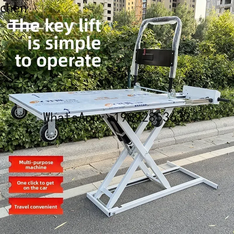 

JX electric hydraulic lift trolley flatbed truck tool handling lift truck