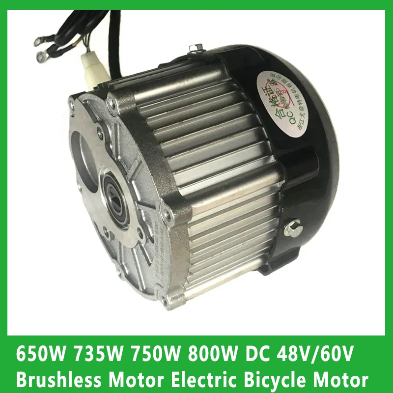 

Бесщеточный двигатель постоянного тока 48 В 60 В 650 Вт 735 Вт 750 Вт 800 Вт электрический велосипедный двигатель BLDC без дифференциала BM1418HQF
