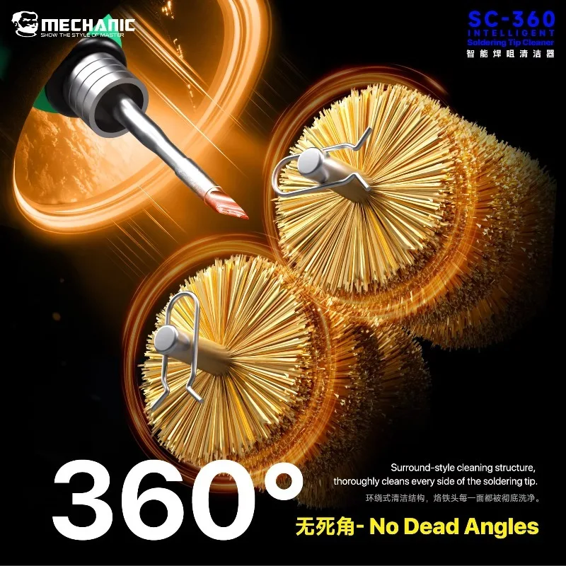 MECHANIC SC360 Automatic Soldering Iron Tip Cleaner Intelligent Induction for C210/115/245/T12 Welding Tip Cleaning Machine Tool