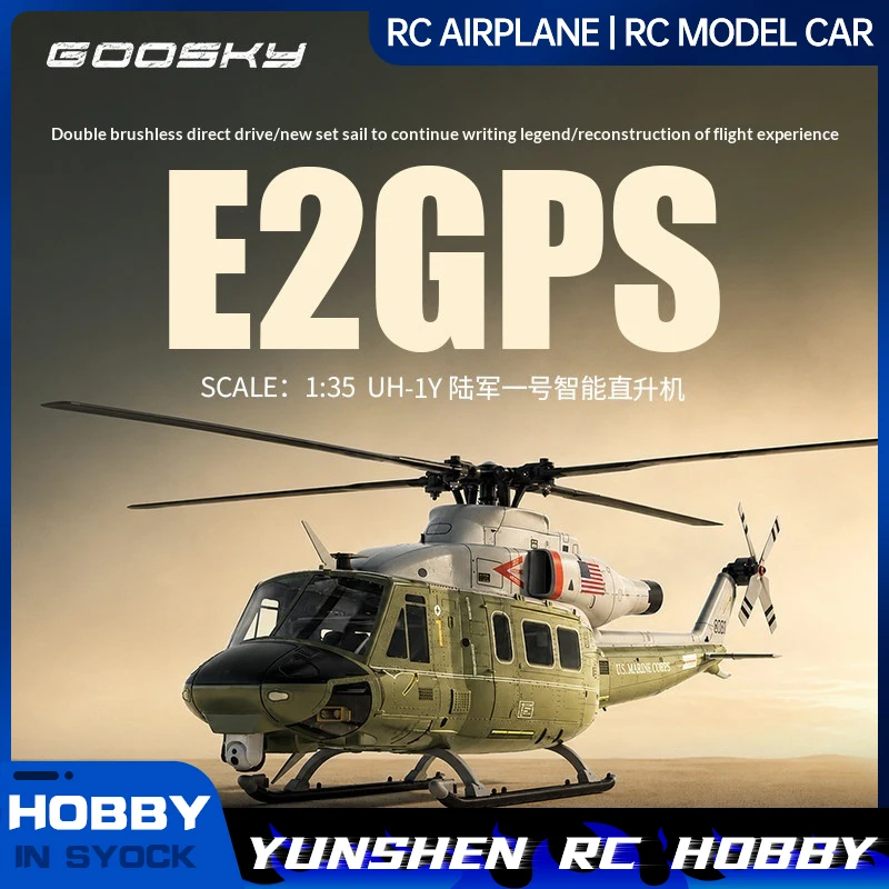 Goosky E2 Gps Uh-1y Army No.1 Dual Brushless Helicopter Remote Controlled Electric Intelligent Aircraft 1:35