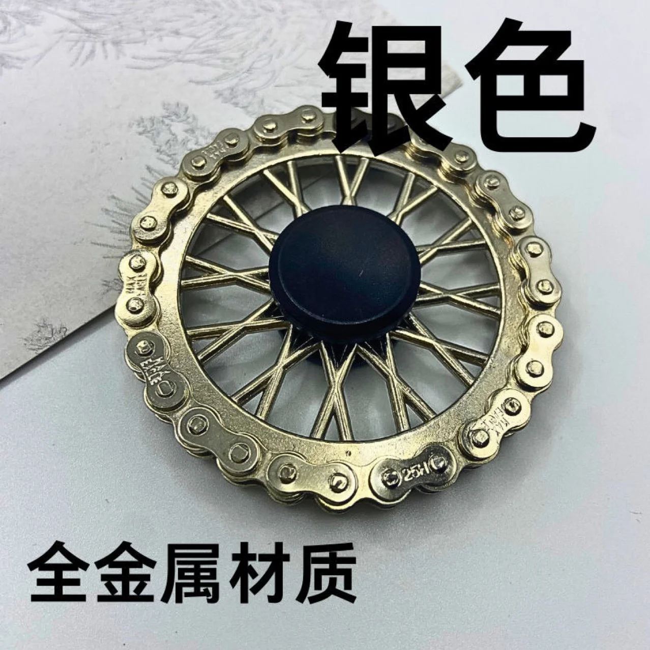 Fidget Spinner de conexión de engranaje de Metal de bronce antiguo definitivo para estudiantes, alivio del estrés y aburrimiento, juguete divertido EDC más vendido