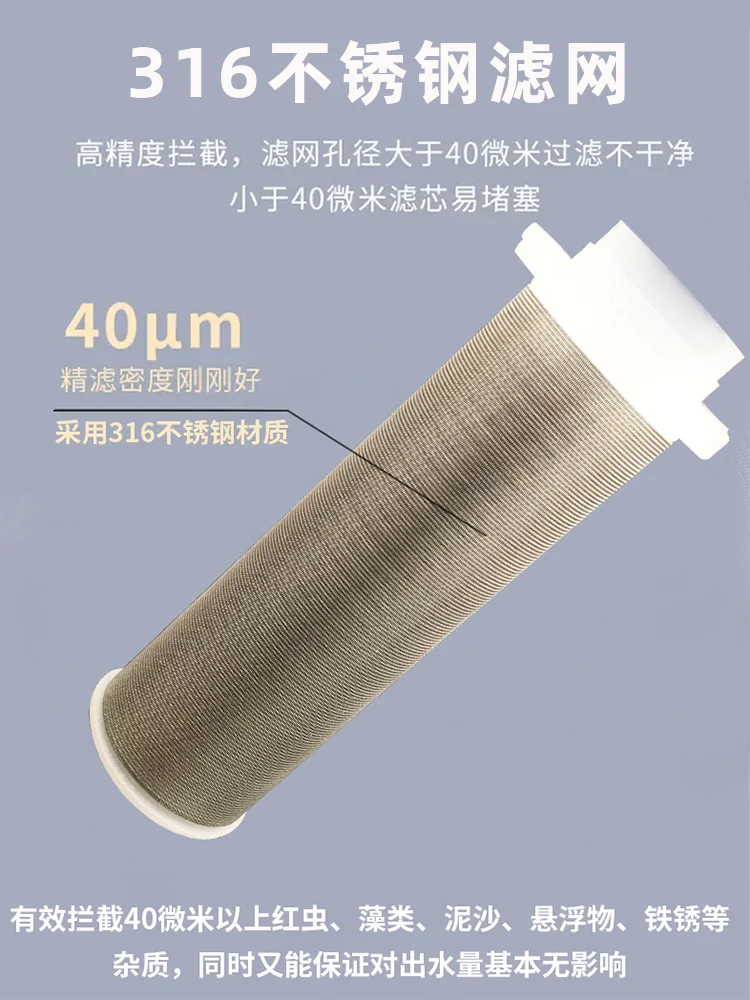 Large flow pre-filter household backwash all copper whole house tap water pipe water heater washing machine into the household