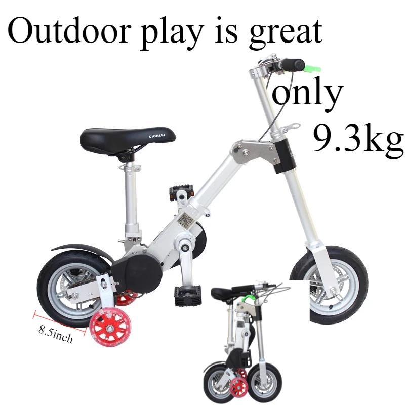 

8-дюймовый складной велосипед THUMBIKE micro X31 X32, детский складной велосипед с спицами из алюминиевого сплава