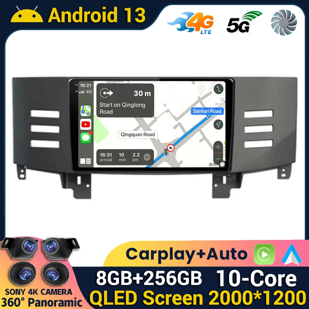 Android 13 Carplay Auto WIFI+4G Car Radio For Toyota Reiz Mark x 2007 2008 2009 Multimedia Video Player Stereo GPS 360 Camera BT