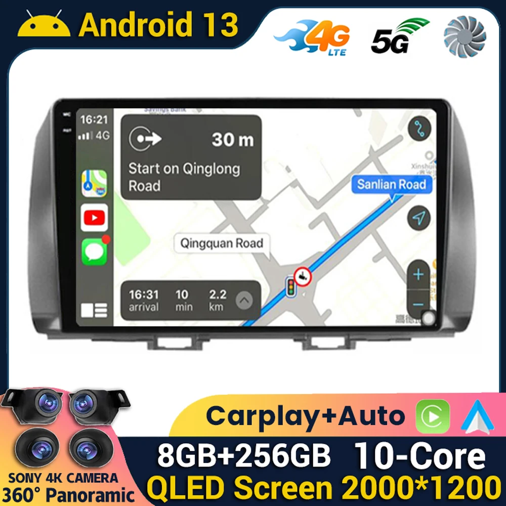 

Android 13 Carplay Auto For Toyota BB 2 QNC20 2005-2016 Car Radio Multimedia Video Player Navi GPS Stereo WIFI+4G 360 Camera DSP