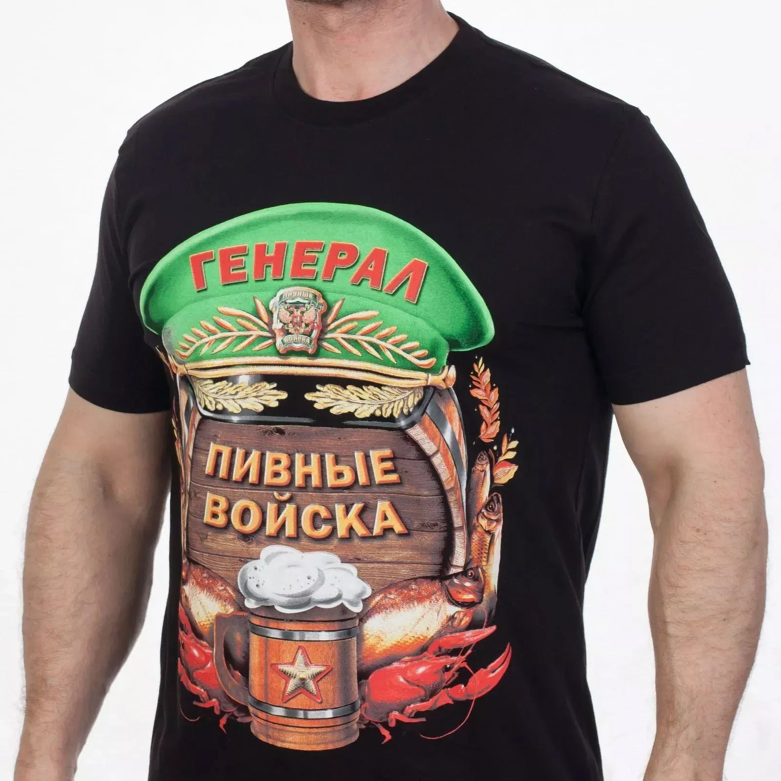 Russia Beer Troops General Funny Military Style Beer Fine Food T Shirt. 100% Cotton Short Sleeve O-Neck T-shirt Casual Mens Top