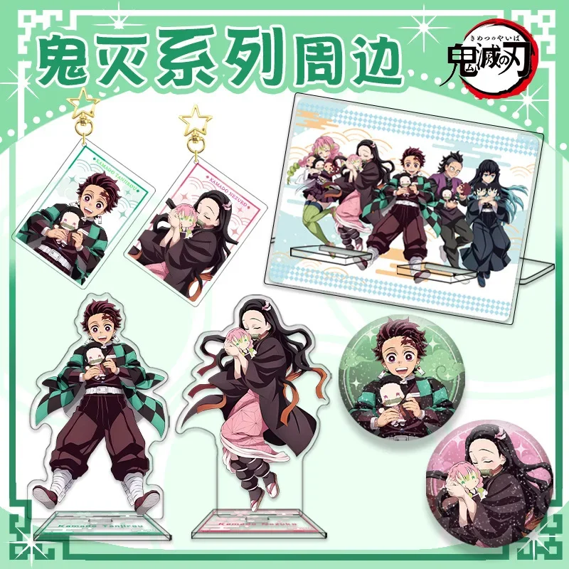 Accesorios de Anime Demon Slayer: Soporte Acrílico de Kimetsu No Yaiba, Llavero de Nezuko, Tanjirou, Mitsuri, Muichirou, Regalo