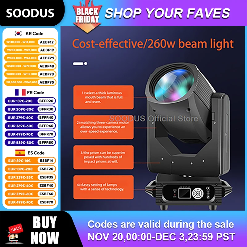 

260 Вт свет с узором луча DMX512 призматический эффект радуги движущиеся головные фонари звуковая активация светодиодные прожекторы для сцены DJ свадьбы