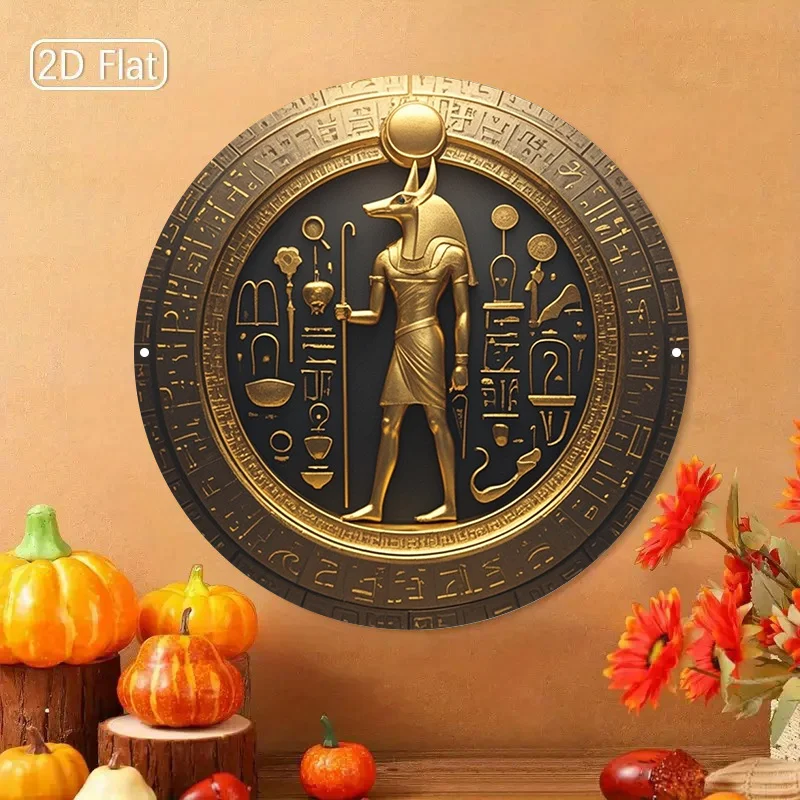 Ägyptisches Anubis-Horus-Wanddekor, 8 Zoll rundes Metallschild, gold-schwarzes, rostfreies Aluminium für Zuhause, Bar, Museum – ideal für Geschichtsliebhaber