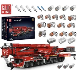 MOULD KING 17008 Moter Power APP Remote Control Liebherred 11200 Mobile Crane MOC Building Blocks Set Construction Toys 8506pcs