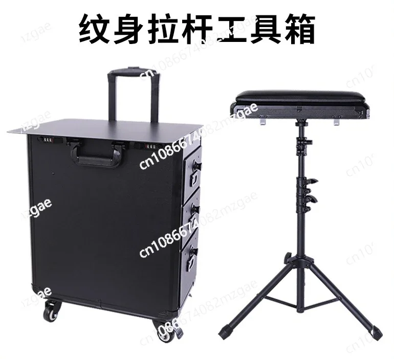 Removable luggage, tattoo toolbox, nail art storage box, tattoo artist travel luggage, nail art storage box, metal plate