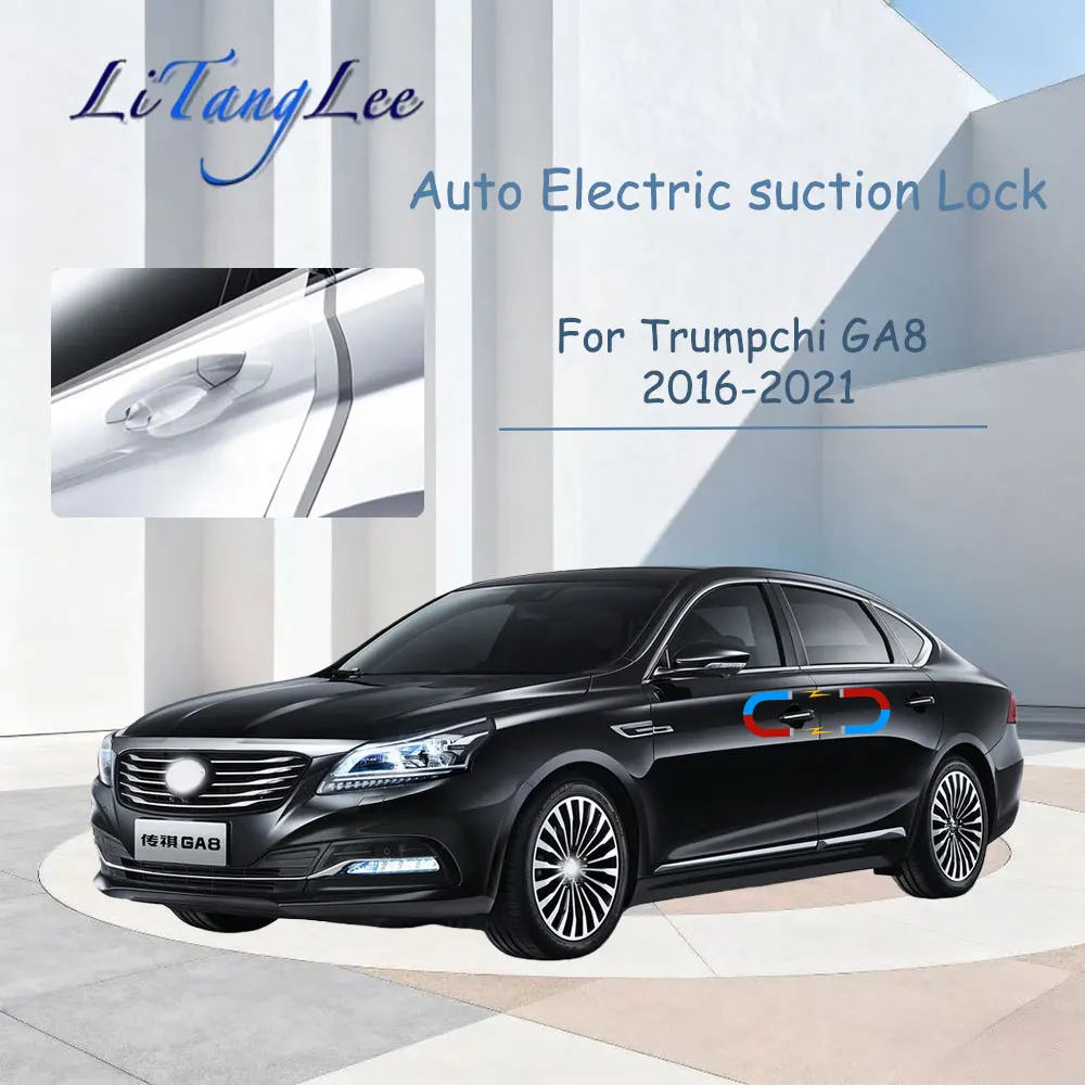 

For Trumpchi GA8 2016-2021 ​​Car Soft-Close Door Latch (with Pass Lock Actuator) - Electric Suction Silent Closer