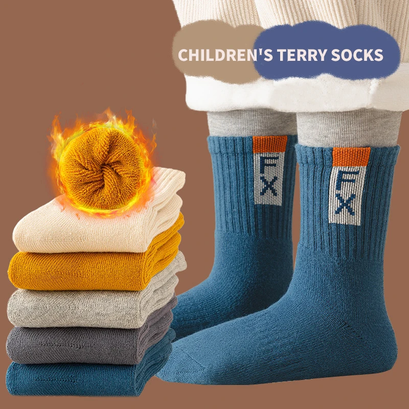 Thumbnail 3 - #85 Best Winter Socks to Buy In 2026