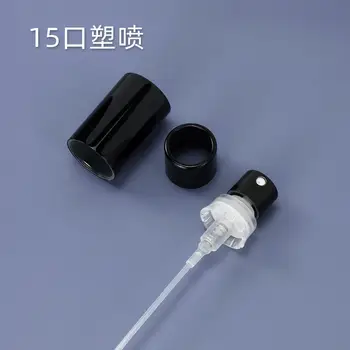 8 best sales Bottle cap spray - №6