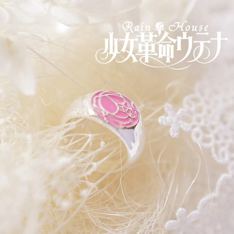 Anillo de Cosplay de Tenjo Utena Anime Unisex, apertura ajustable, anillos de pareja, accesorios de joyería, regalos